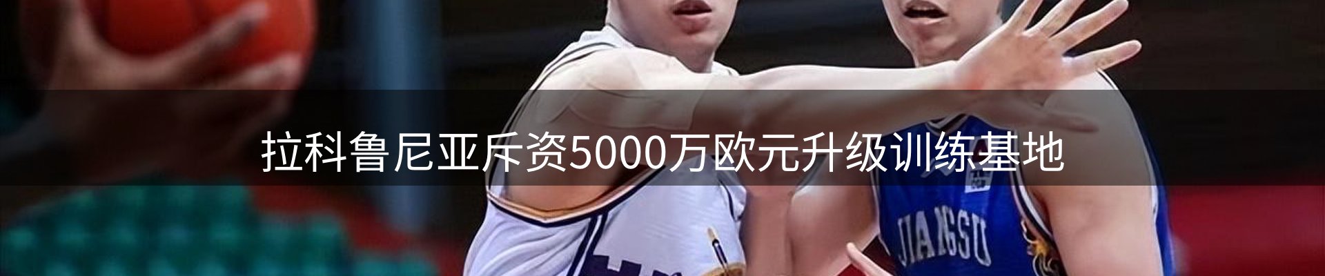 平台视角