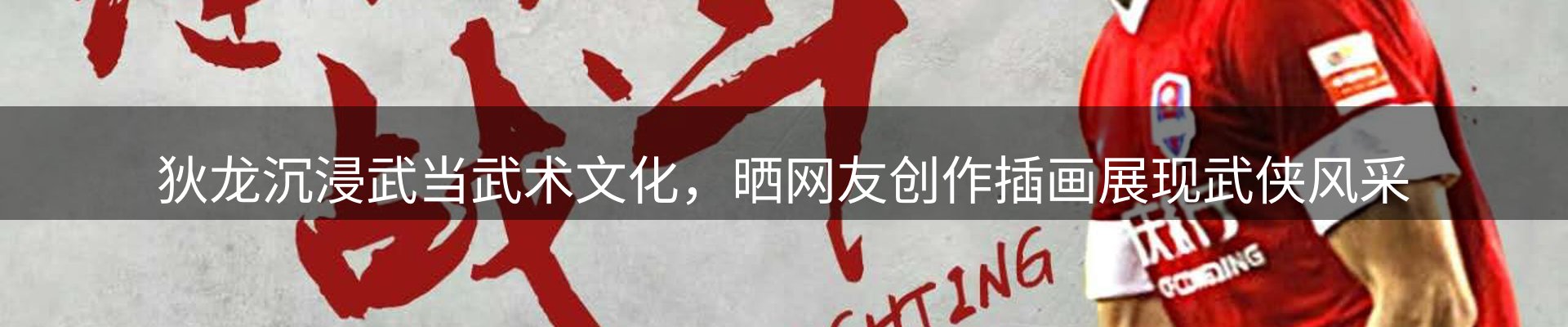 平台视角
